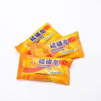 uploads/erp/collection/images/Home Garden/YaZhong/XU0626988/img_b/XU0626988_img_b_1